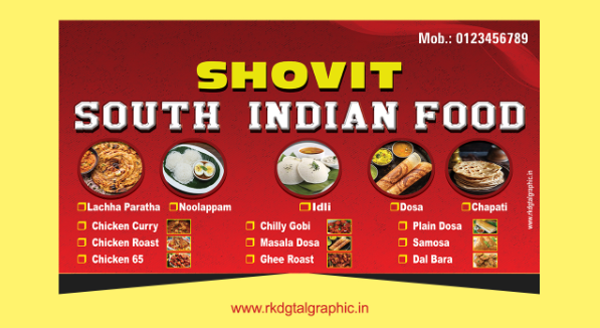 thumbnail South Indian Food Banner PSD Photoshop Template for Download 5x3